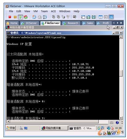 图14-16  查看NLB地址