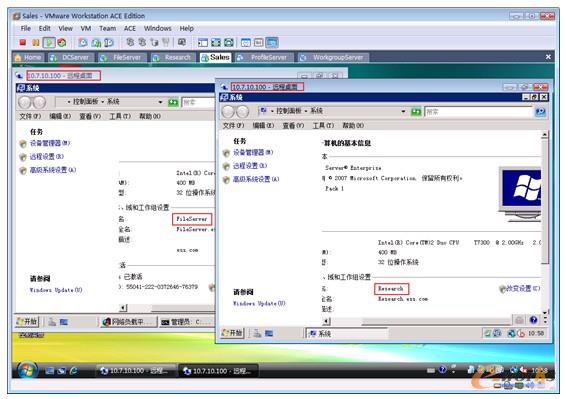 图14-22  网络负载平衡确认