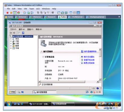 图14-24  验证NLB