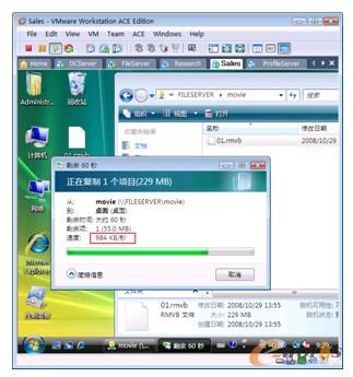 图14-40  测试流量