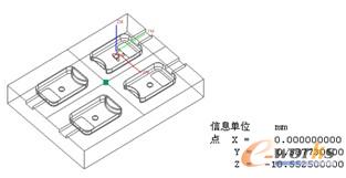 图11-8  测量型腔深度