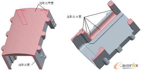 选取第一组边界面