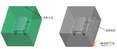  选取延伸边