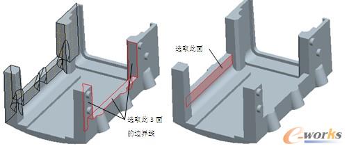  选取边界线