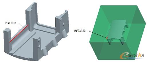 选取延伸边