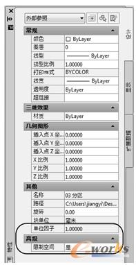  “外部参照”和线条必须设为“限制空间”，否则将无法自动生成空间