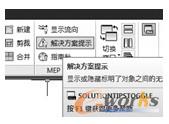  访问“指南针”