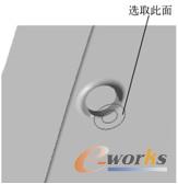 图2-68  选取草绘平面