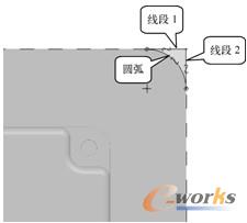 图7-44  编辑二维截面