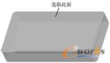 图7-49  选取草绘平面