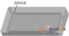 图7-51  选取深度参照平面