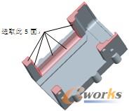 图10-48  选取第二组边界面
