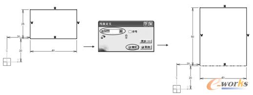 修改矩形位置