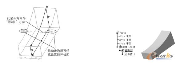 设置凸台相关参数