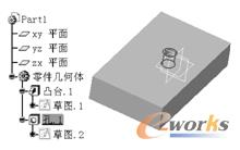 创建孔特征