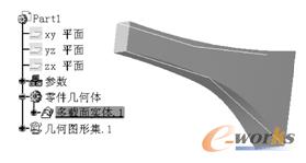 创建多截面实体特征