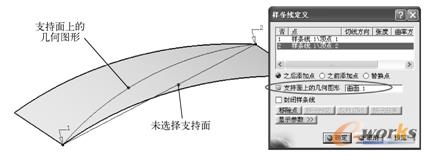  支持面上的几何图形