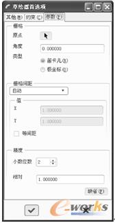 图2-6 “参数”选项卡