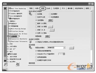 “视图”选项卡