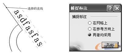 创建链接