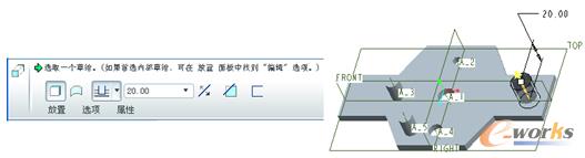 图5-18  接受默认的拉伸深度及拉伸方向