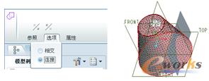 图5-44  选择“连接”单选按钮