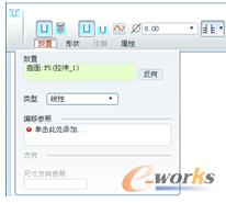 图6-11 “放置”面板