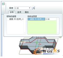 图6-35  设置“非缺省厚度”