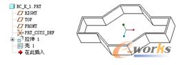 图6-36  创建的壳特征
