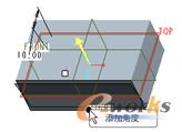 图6-69  右击圆形控制滑块
