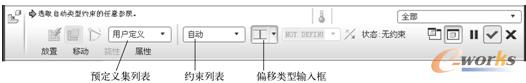 图10-7 “元件放置”操控板