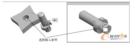 图10-14  指定插入参照