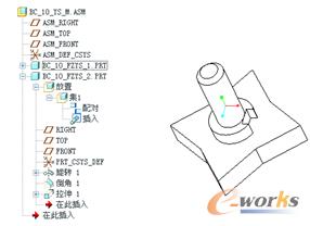 图10-15  装配第2个零件