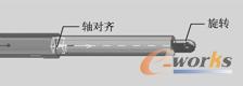 图10-22 “滑块”连接集
