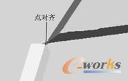 图10-25 “球”连接集