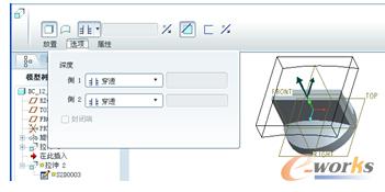 图12-7  设置两侧的深度选项