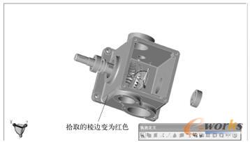 拾取棱边