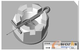 开口销上显示定位夹