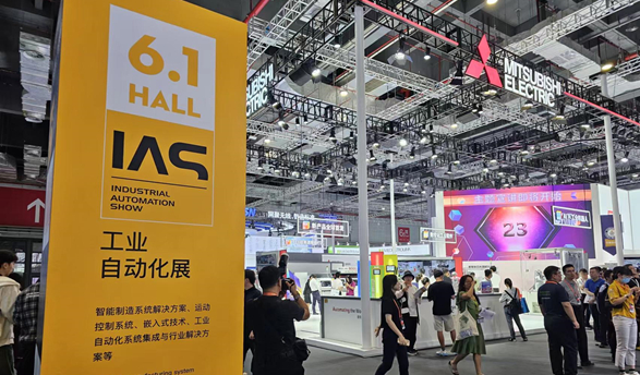 工业自动化展
