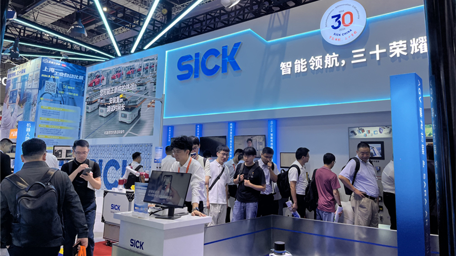 SICK展台
