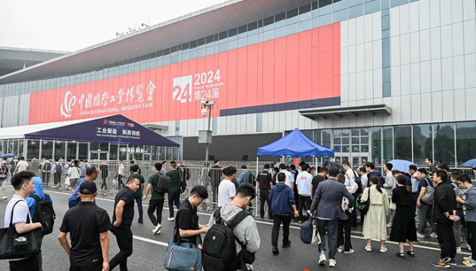 走进2023工博会，探寻产业发展亮点与趋势