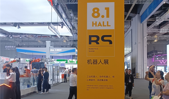 机器人展
