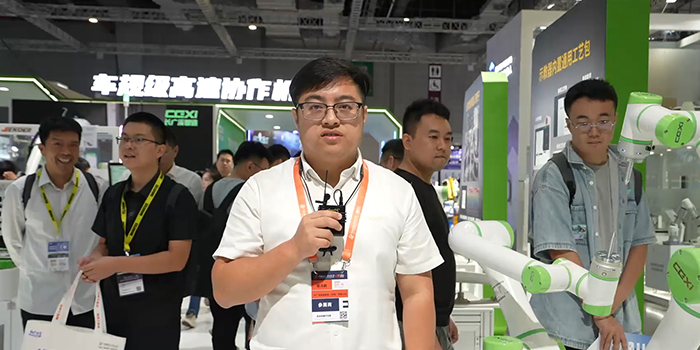 2024工博会采访：长广溪智造渠道总监唐泽鹏
