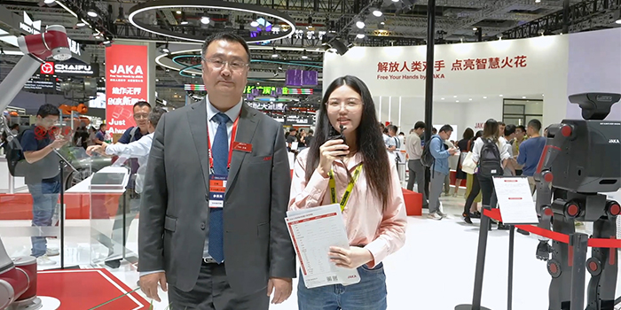 2024工博会采访：节卡机器人副总裁王峰