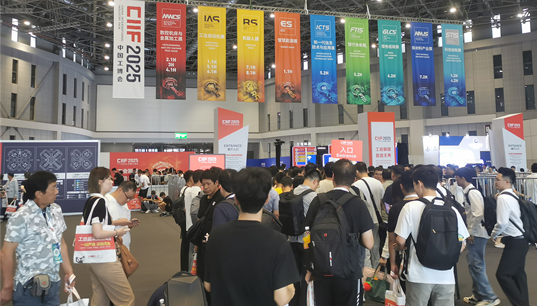 走进2023工博会,探寻产业发展亮点与趋势