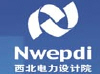 精益研发，和西北电力设计院一起成功