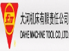 微软ERP伴随大河机床跨越式发展