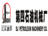 为者常成，行者常至