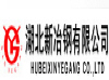 管理+资本--新冶钢信息化天枰的两端