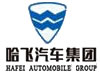 哈飞汽车，信息化助力破冰前行